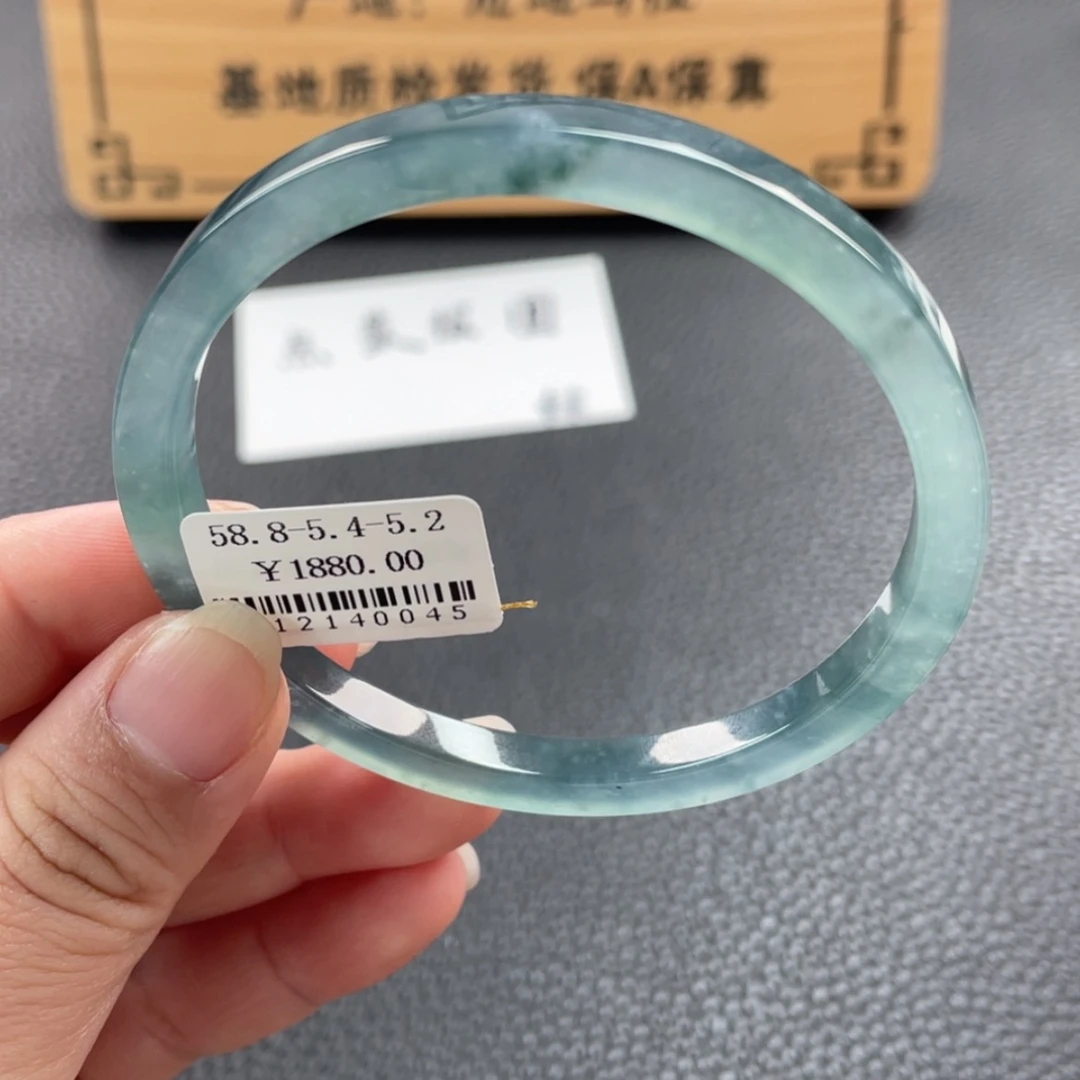 【闪购商品】未镶嵌手镯翡翠手镯