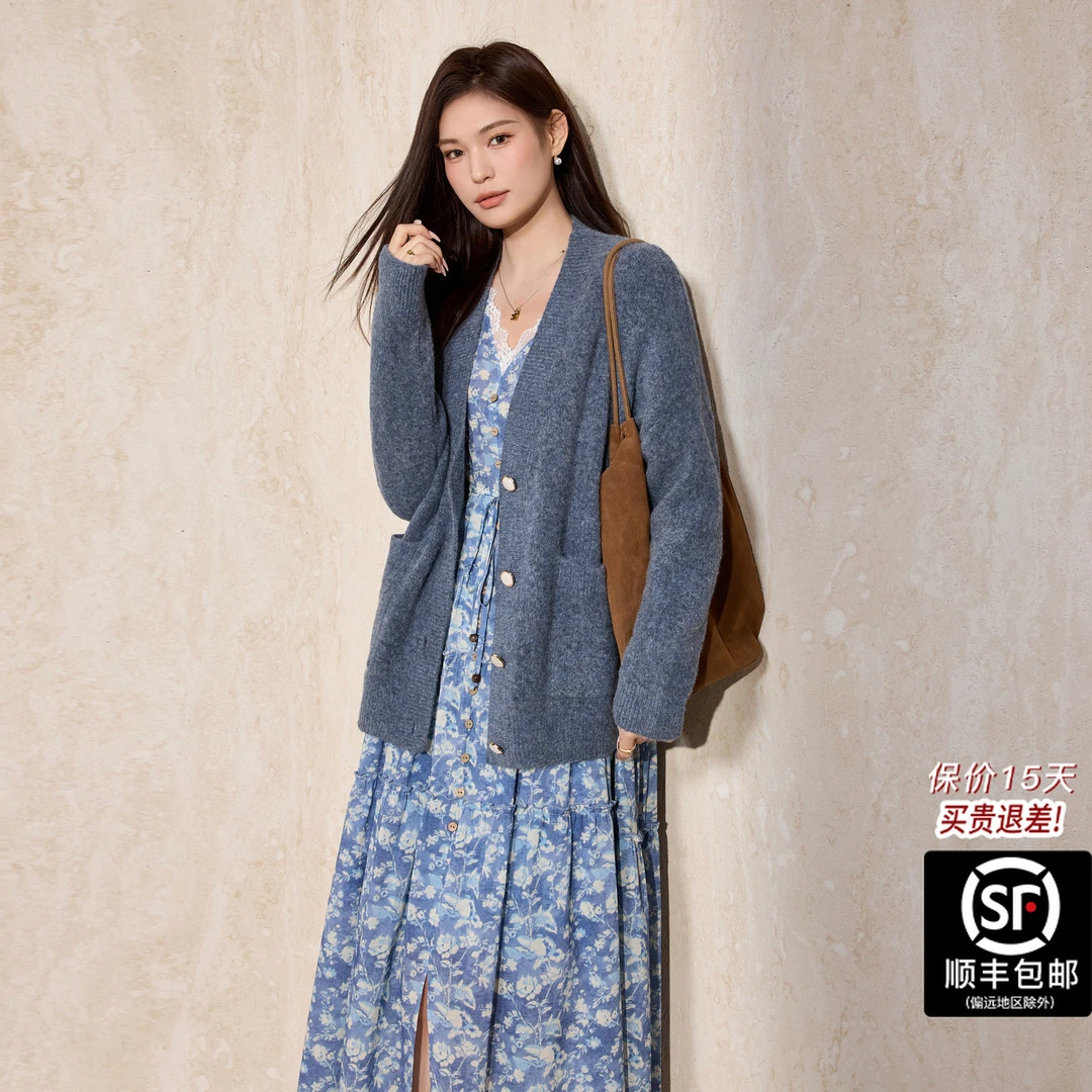 蓝语大码女装慵懒宽松针织毛衣碎花连衣裙2025秋冬遮肉显瘦两件套