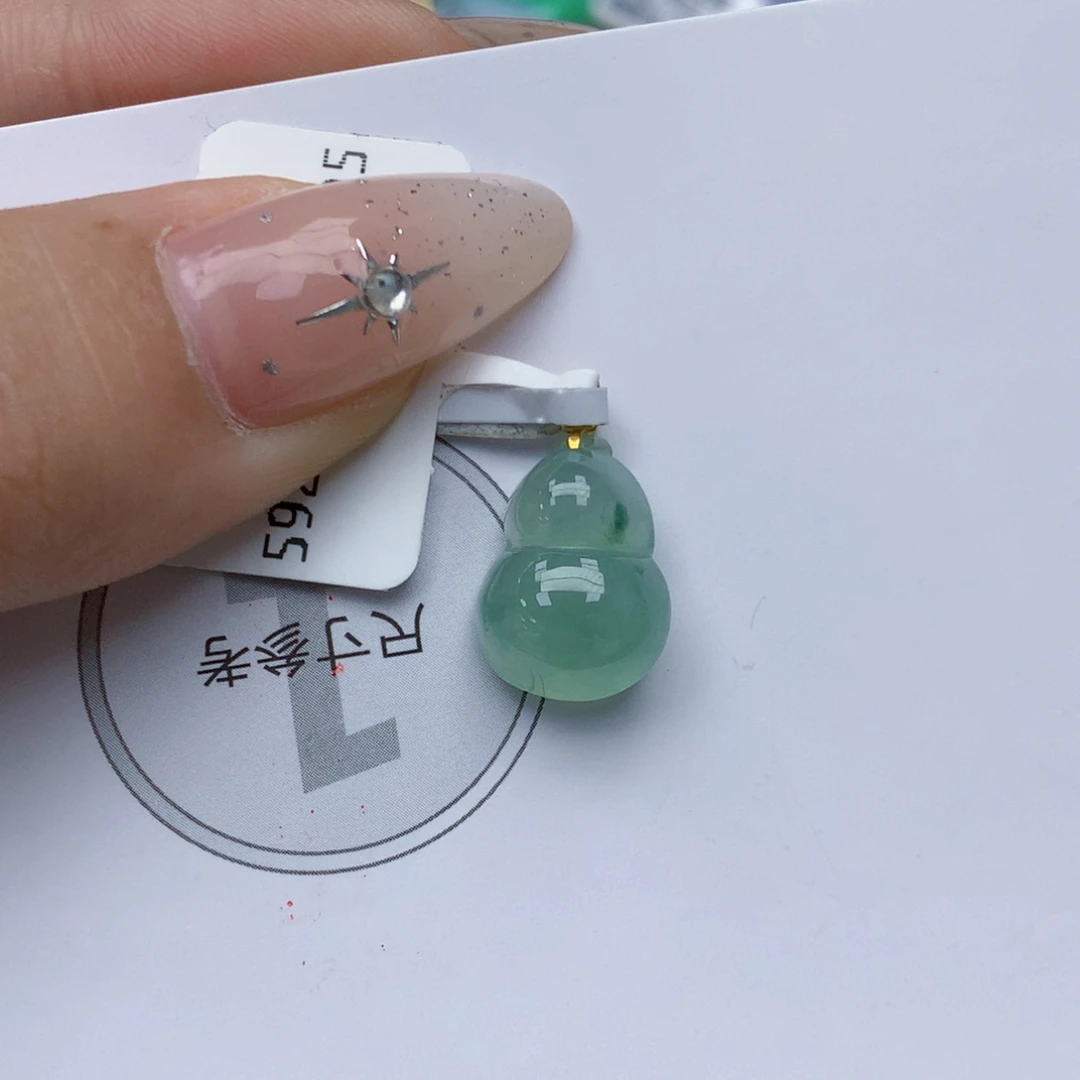 颈饰18K金镶嵌翡翠