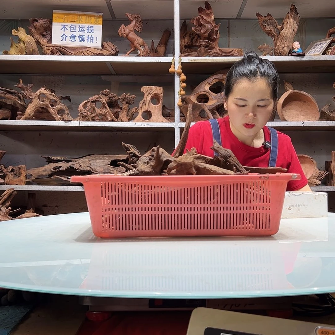 紫砂镂空紫柚沉木不包损东****机9651紫柚枝条