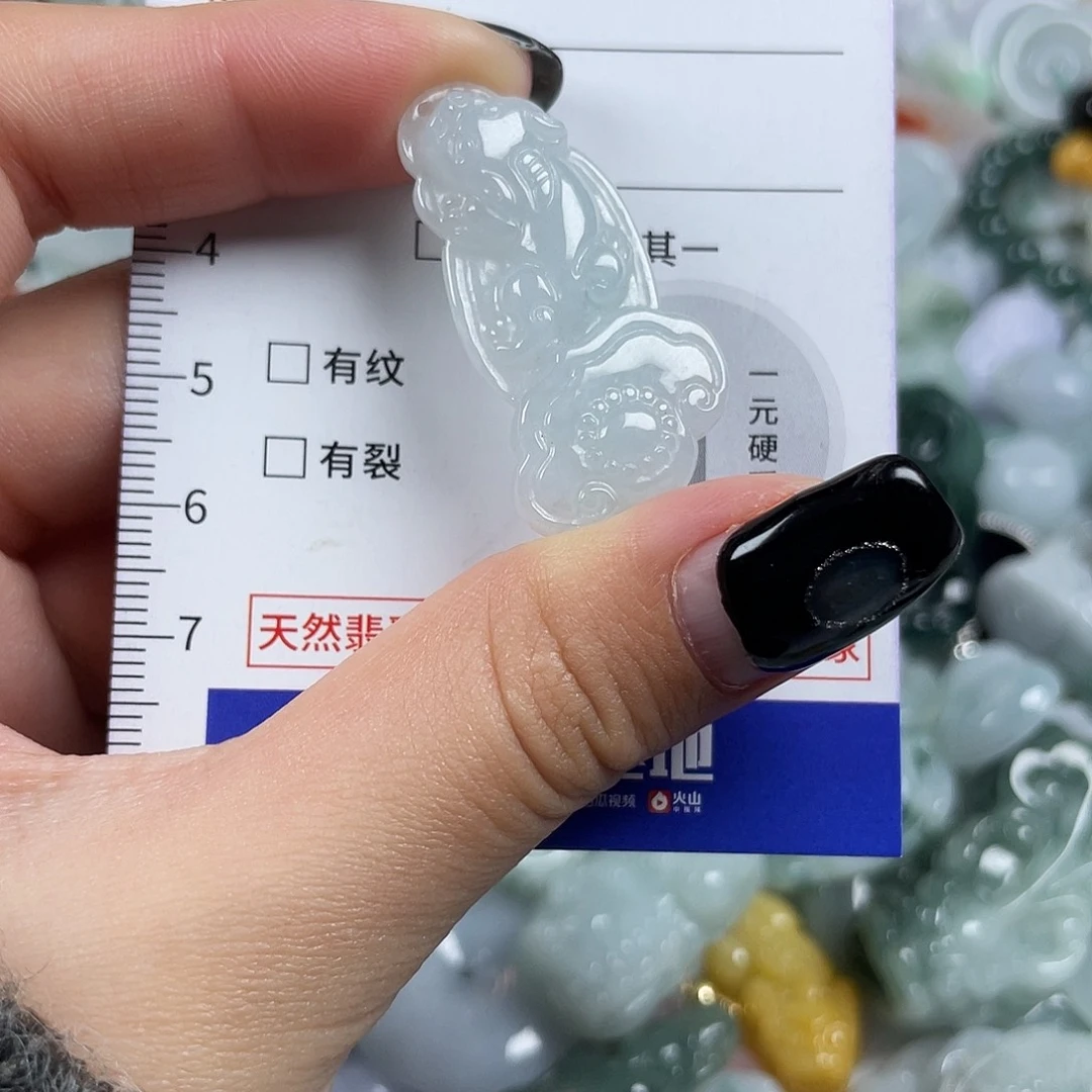 翡翠未镶嵌颈饰908