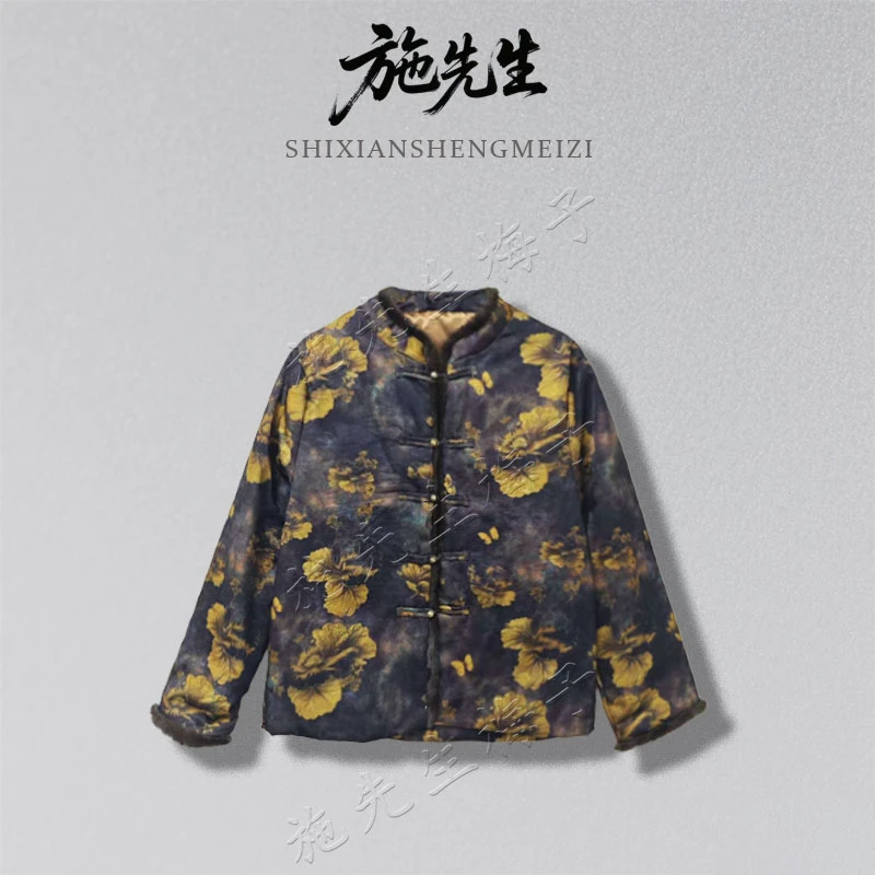 L冬季新款轻奢水貂毛配饰加厚时尚印花国风妈妈装棉服棉袄8105