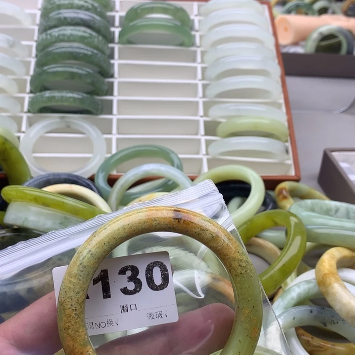 小***羊未镶嵌蛇纹石玉手镯