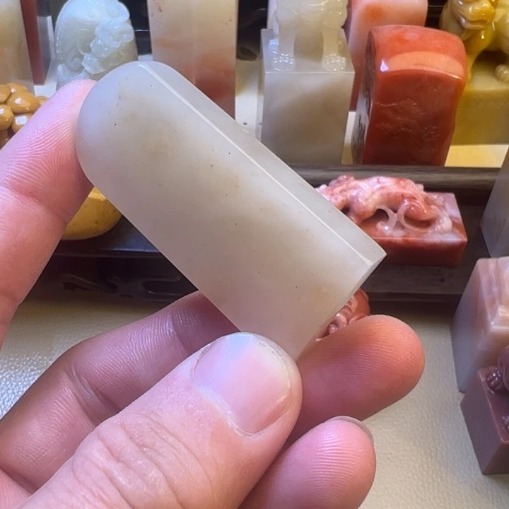 寿山石印石扁章7-25-56