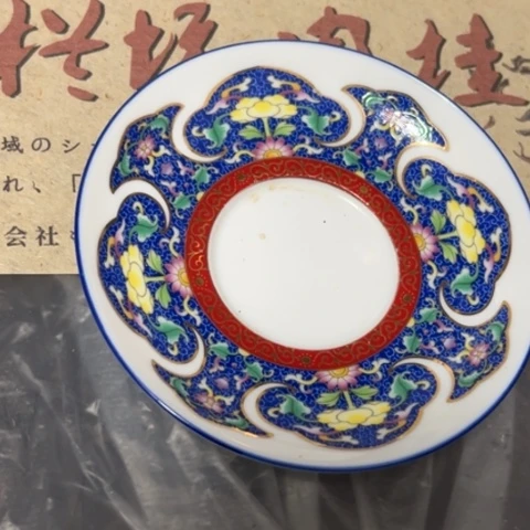 萨***啦柏香籽/百香籽吊坠