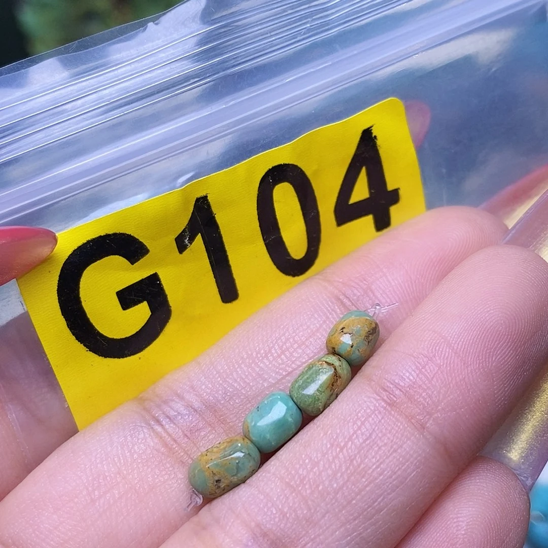 空竹十堰粉丝专享福利特色散珠