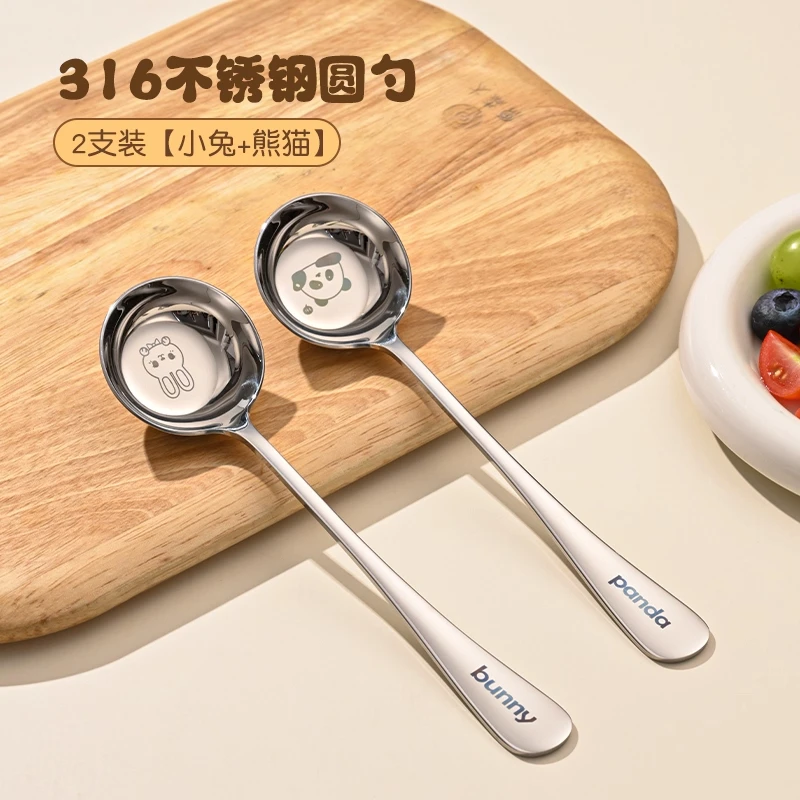 宝宝婴儿 辅食勺子（备注编号）