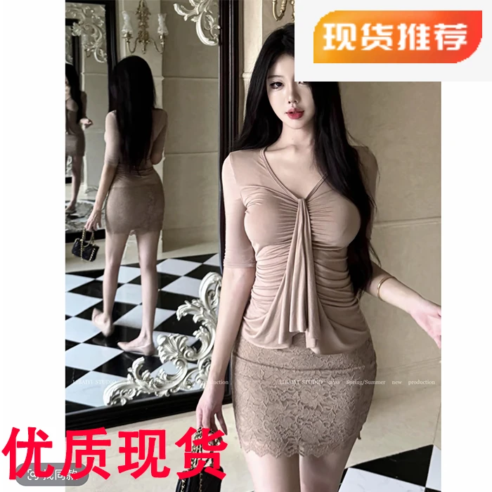 LIBAIYI 古早都市/法式纯欲风设计感V领气质褶皱中袖T恤1763时尚