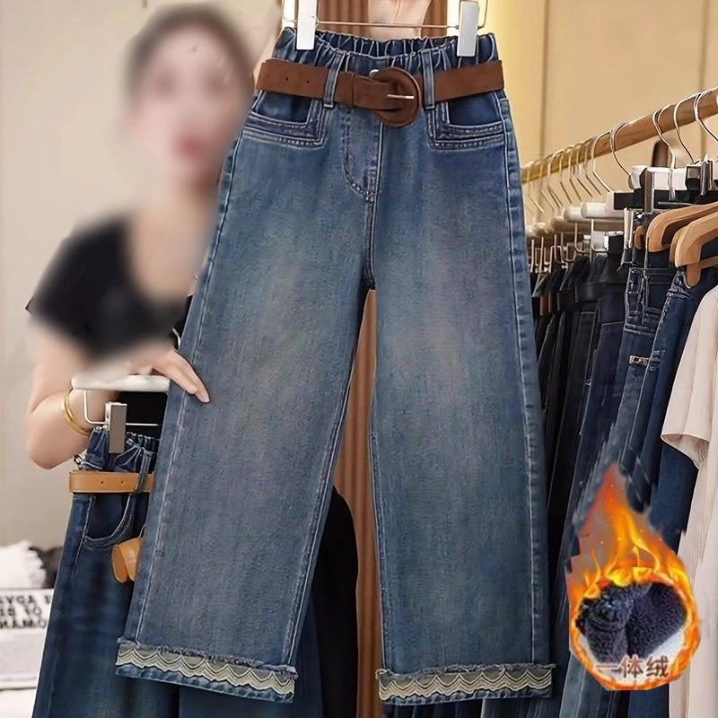 女童加绒牛仔裤秋冬装2025新款花边裤子韩版中大童直筒裤一体绒