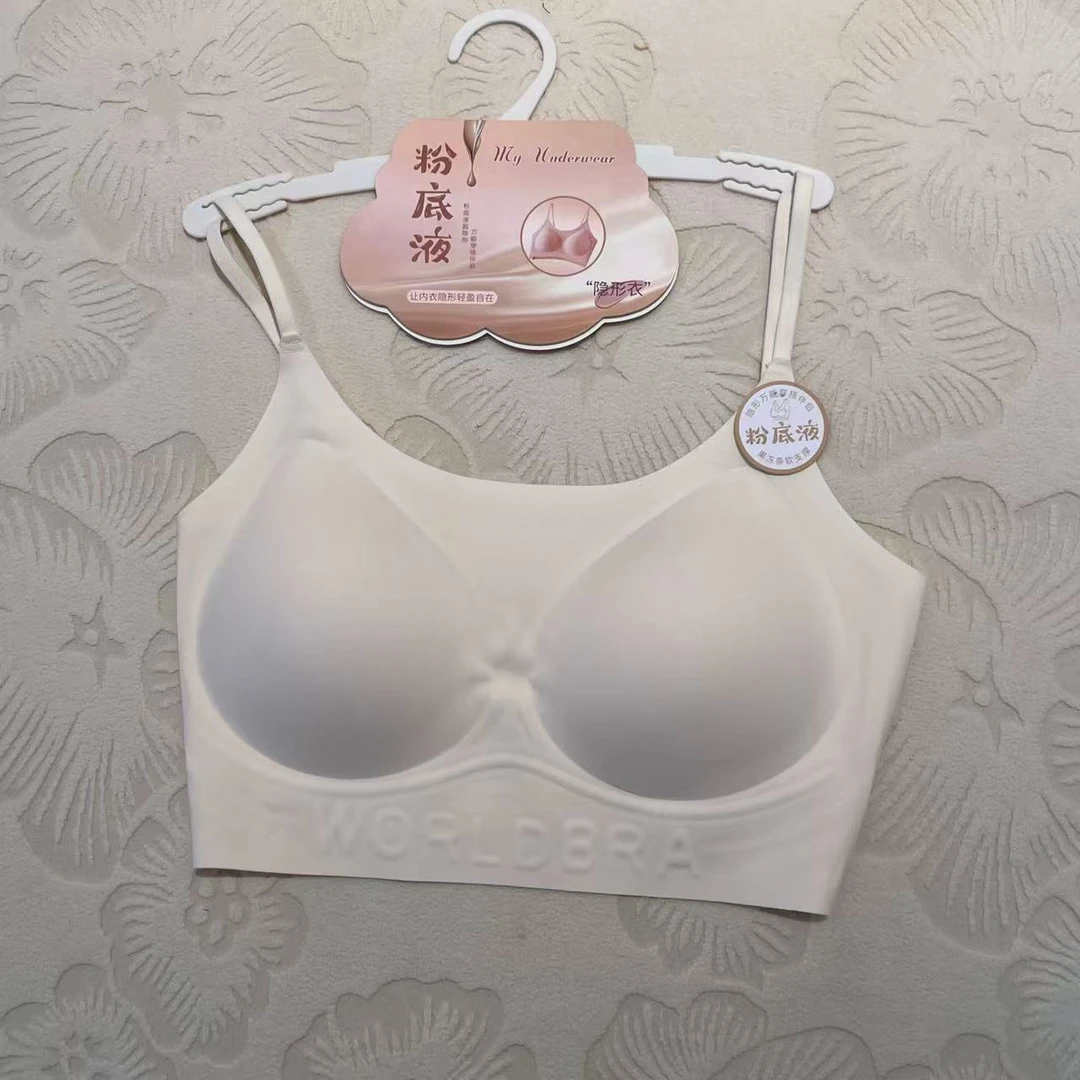 李园家2号店-5001-夏季新款不透粉底液美背