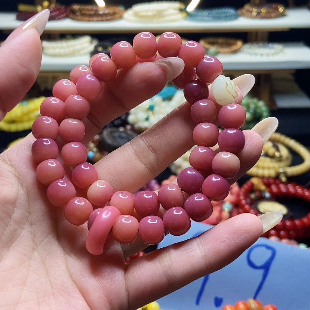 佛心果吊坠菩提果