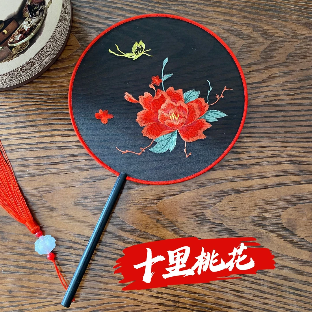 【64 红牡丹仙子】 苏绣精品双面刺绣古典团扇