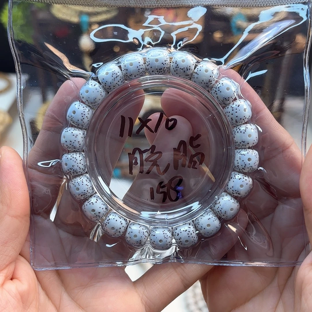 圆***媛吊坠星月菩提星月脱脂