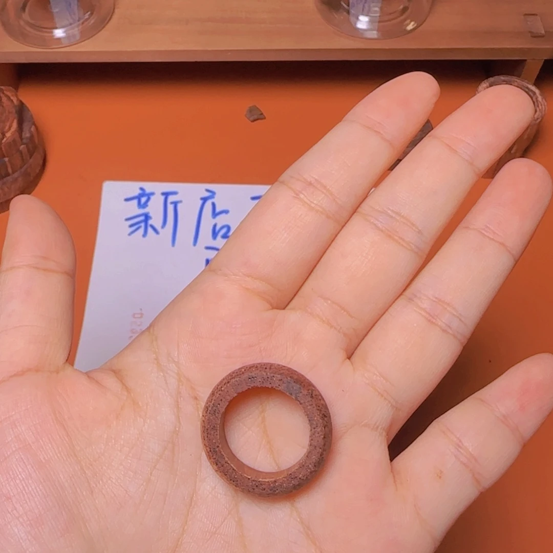 藤类降真香白油料戒指发其一