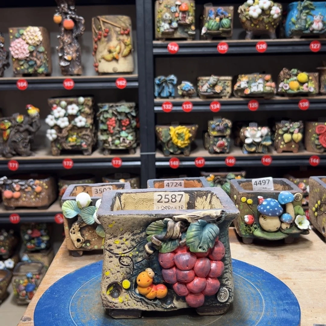 2587 号，雨田花器系列