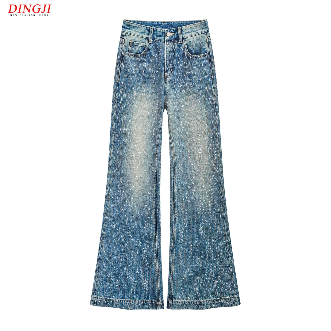 满天星筒叭牛仔裤女高腰宽松百搭2025夏季新款修身遮肉显瘦马蹄裤