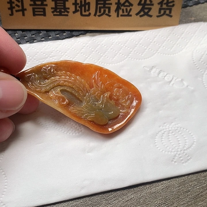 颈饰未镶嵌翡翠凤