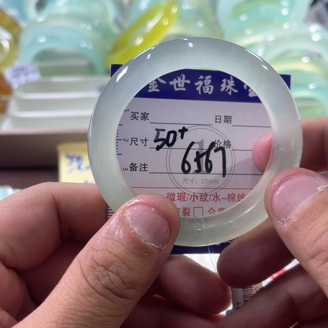 未镶嵌蛇纹石玉手镯（圆镯）