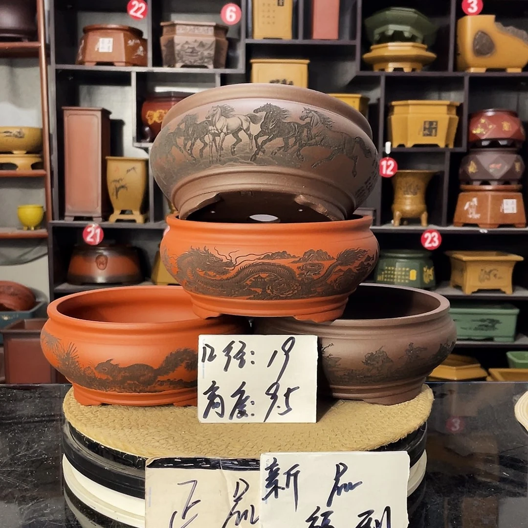 D-盆尚好紫砂花盆