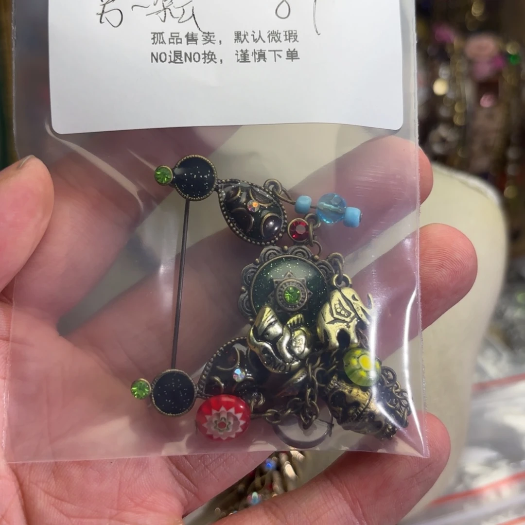 另***云纯铜花岗石纯铜锡合金