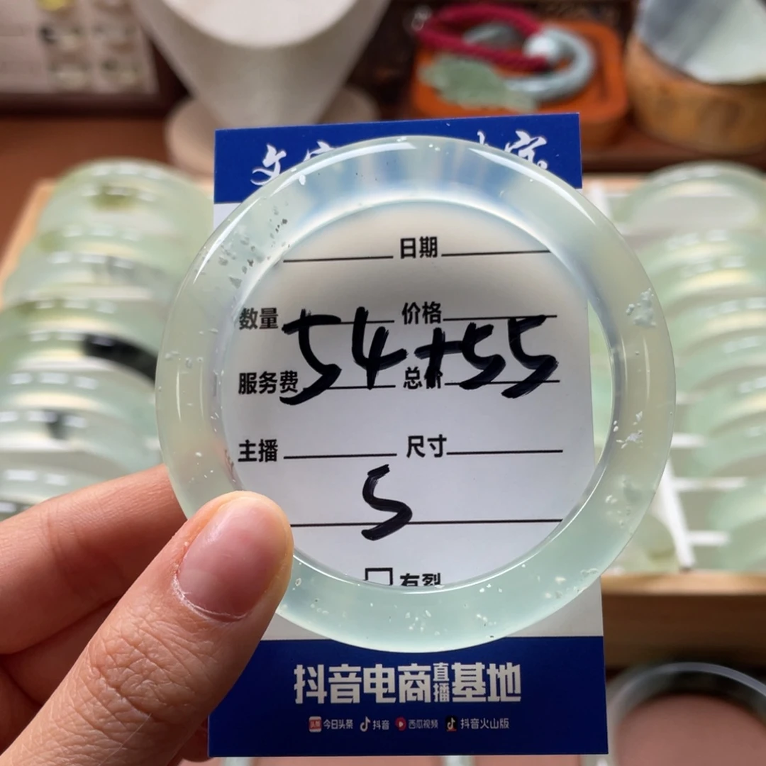 蛇纹石玉未镶嵌手镯?****曲