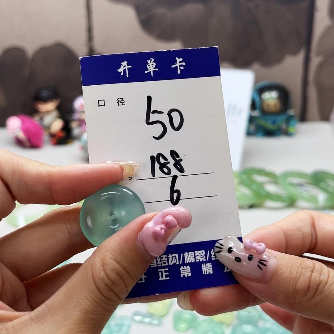 蛇纹石玉未镶嵌吊坠
