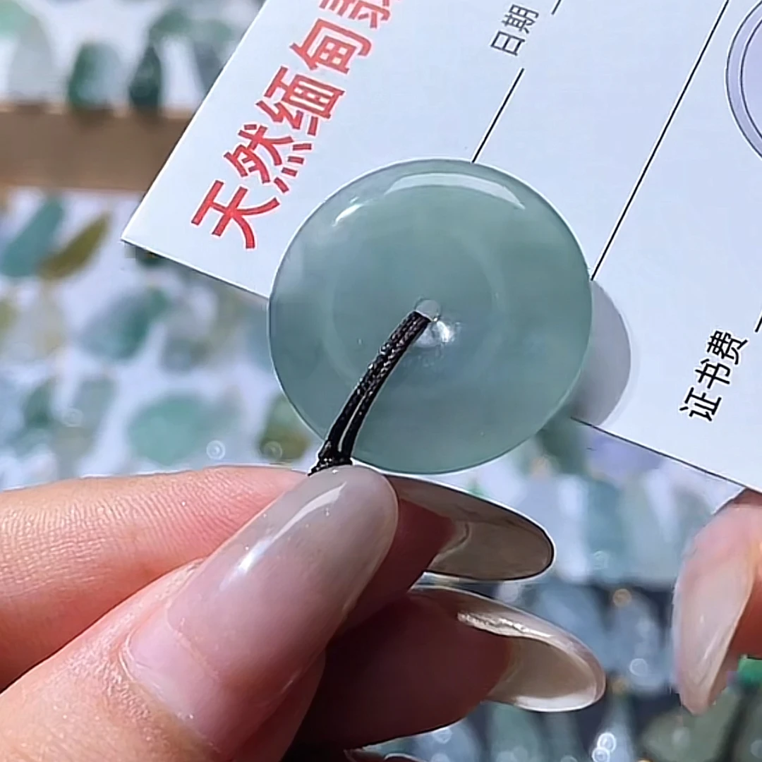 天然缅甸翡翠A货平安扣