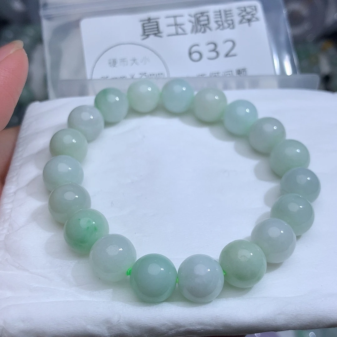 翡翠未镶嵌颈饰632。