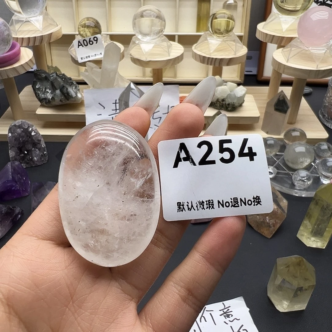 水晶天然水晶半成品未镶嵌微瑕