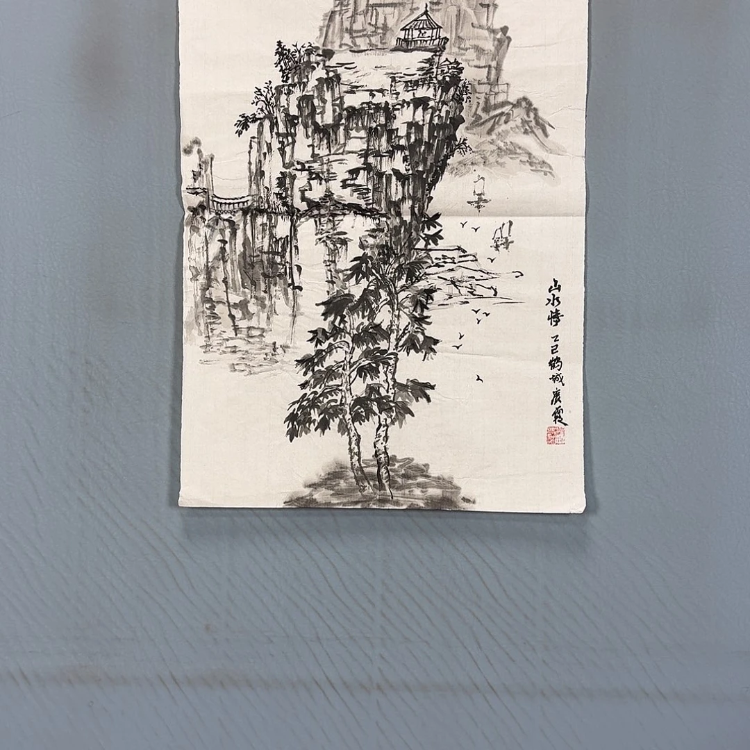 国画57 牡丹一如你