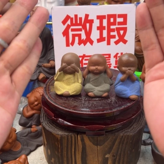 紫砂茶宠微瑕产品