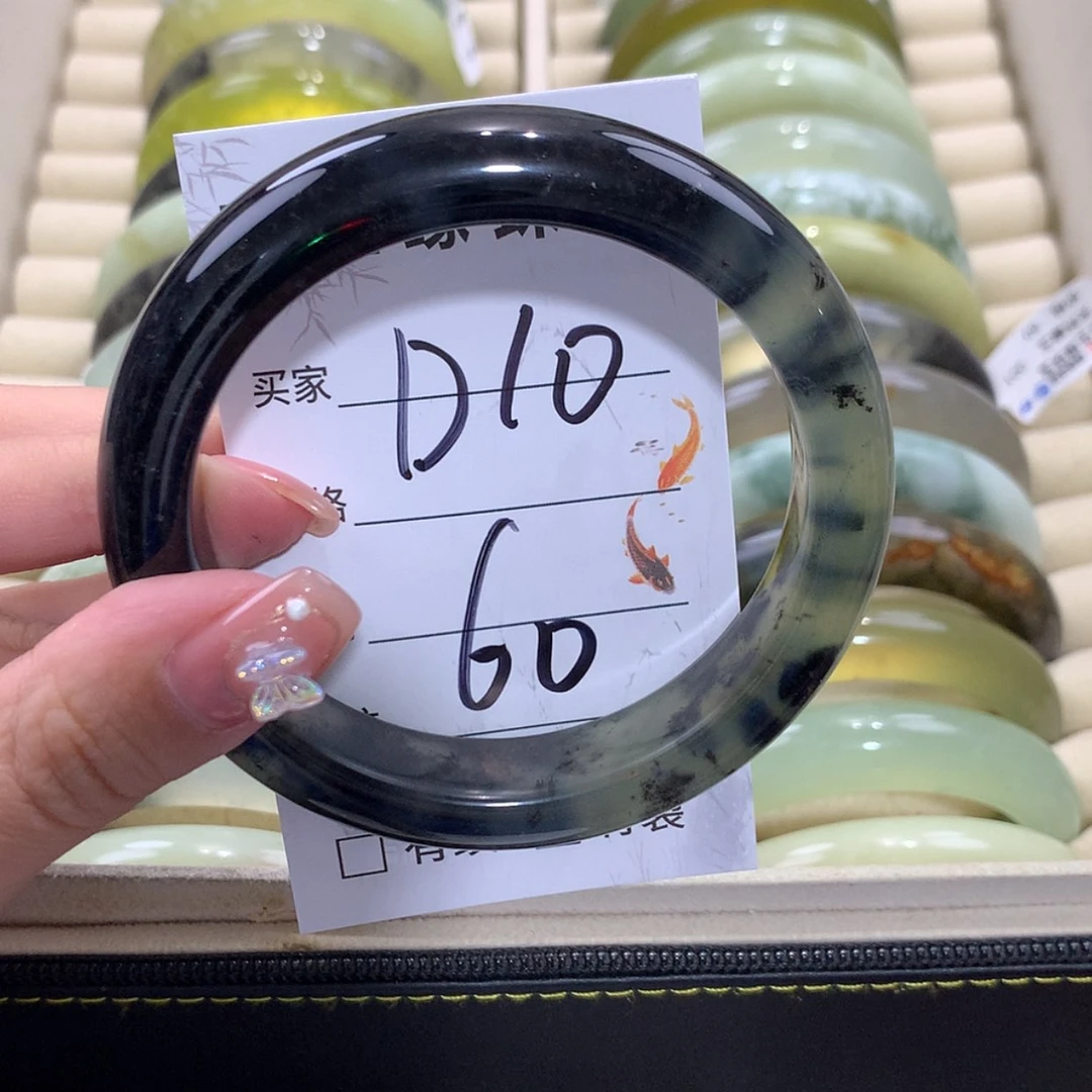 【闪购商品】合金蛇纹石玉手镯