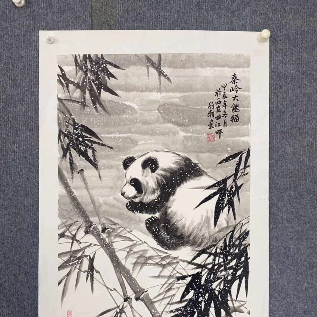 国画绘画作品欣赏