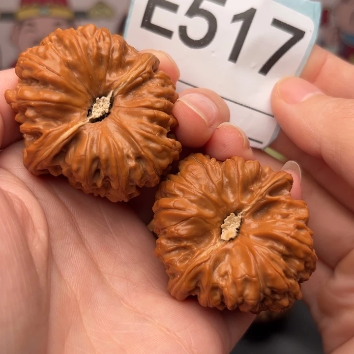 把件文玩核桃517平谷凹底40