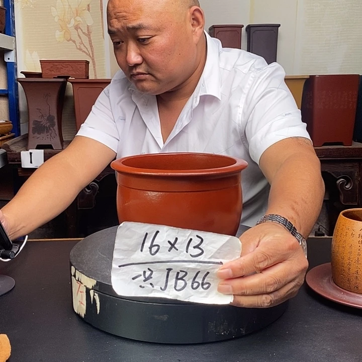 紫砂花盆货号一只JB66