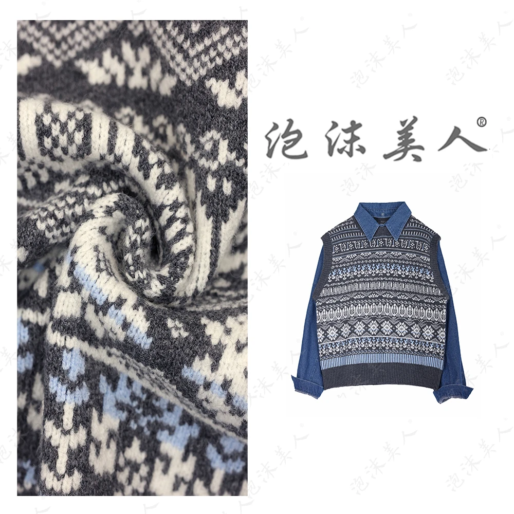 牛仔民族风」巨洋气！时尚拼接假两件提花针织毛衣女秋冬新款氛围感