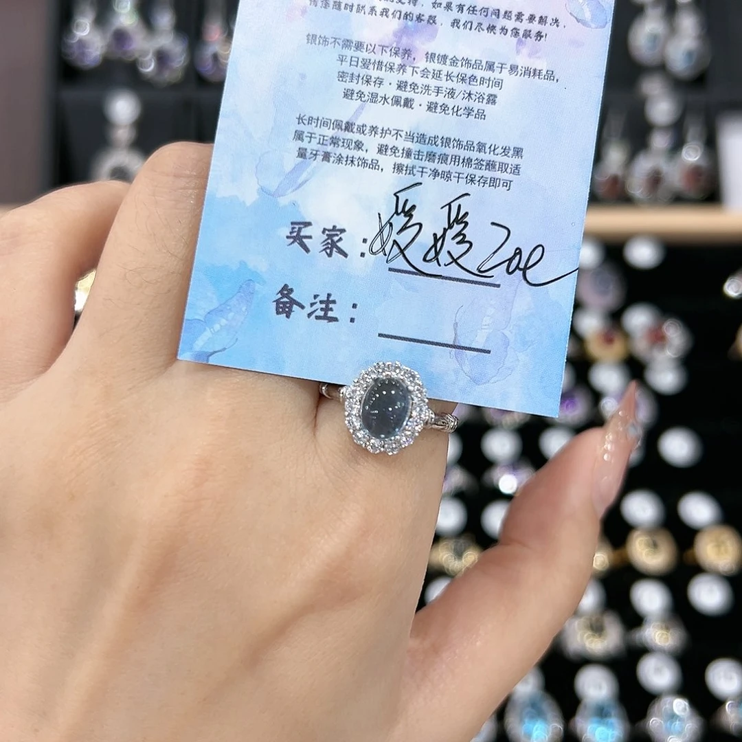 紫晶戒指银S925镶嵌戒指