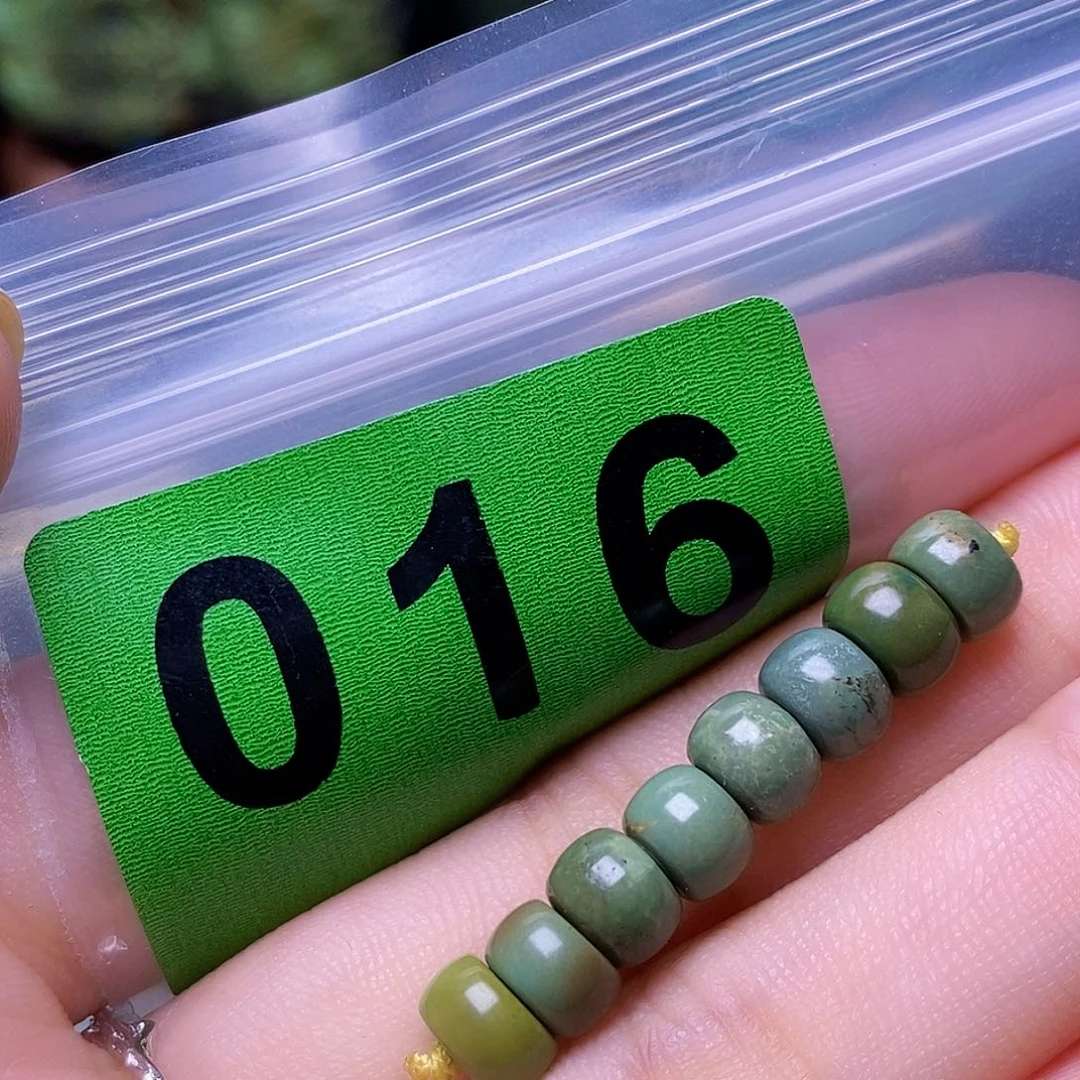空竹粉丝专享十堰特色散珠