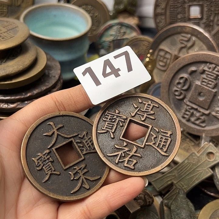 记***刻铜复古文创工艺品