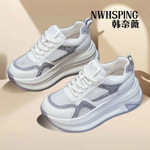 厚底透网小白鞋女2025新款单网休闲时尚轻便百搭小香风运动老爹鞋