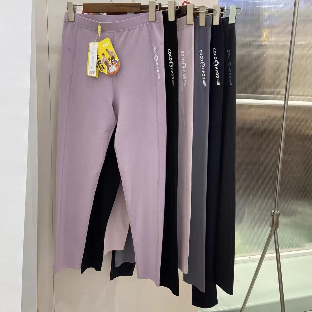 贝柔美女生青少年全能打底裤秋裤-D35180