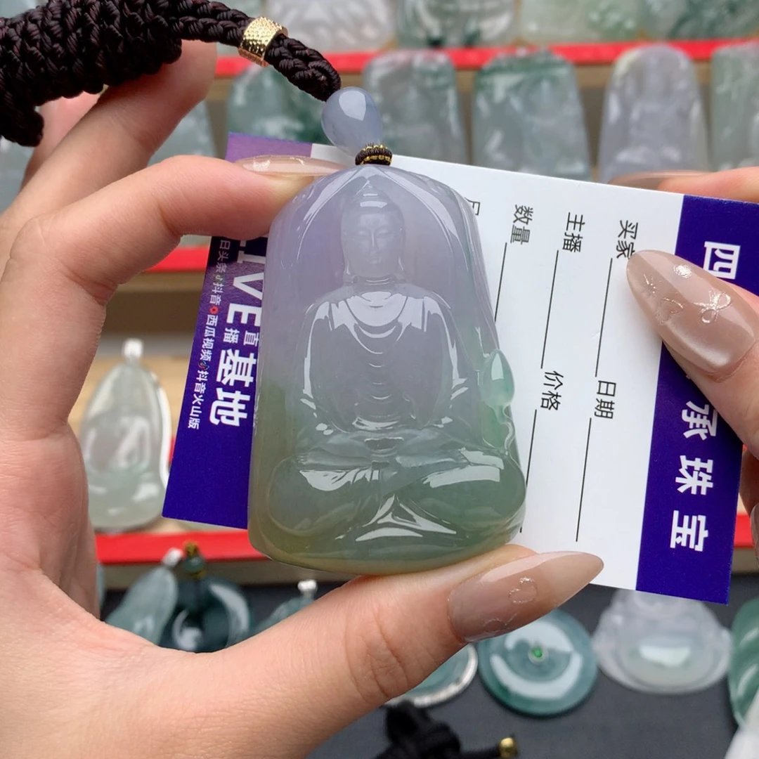 旭***帝翡翠未镶嵌颈饰大日