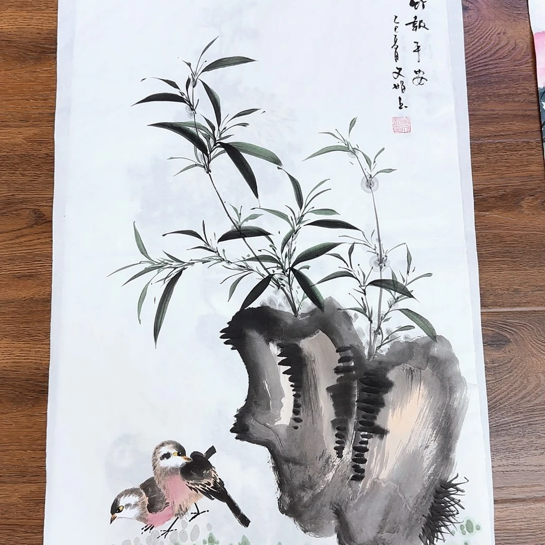 国画国画作品集一个
