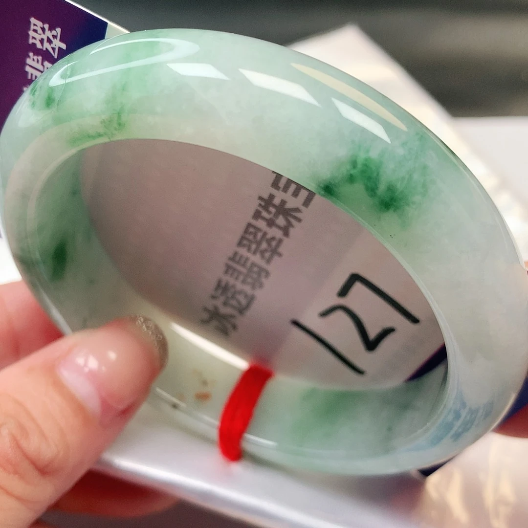 未镶嵌手镯翡翠缅甸纯天然A货翡翠大圈口飘花127号