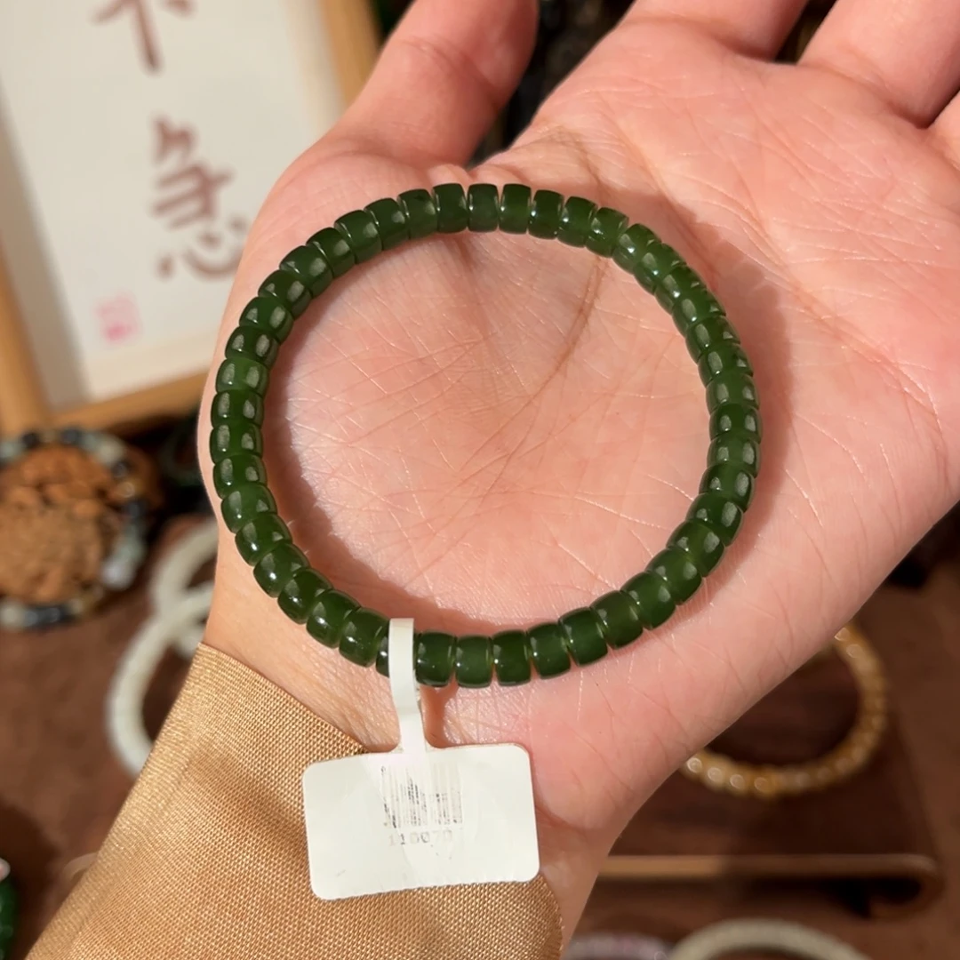 未镶嵌手链和田玉