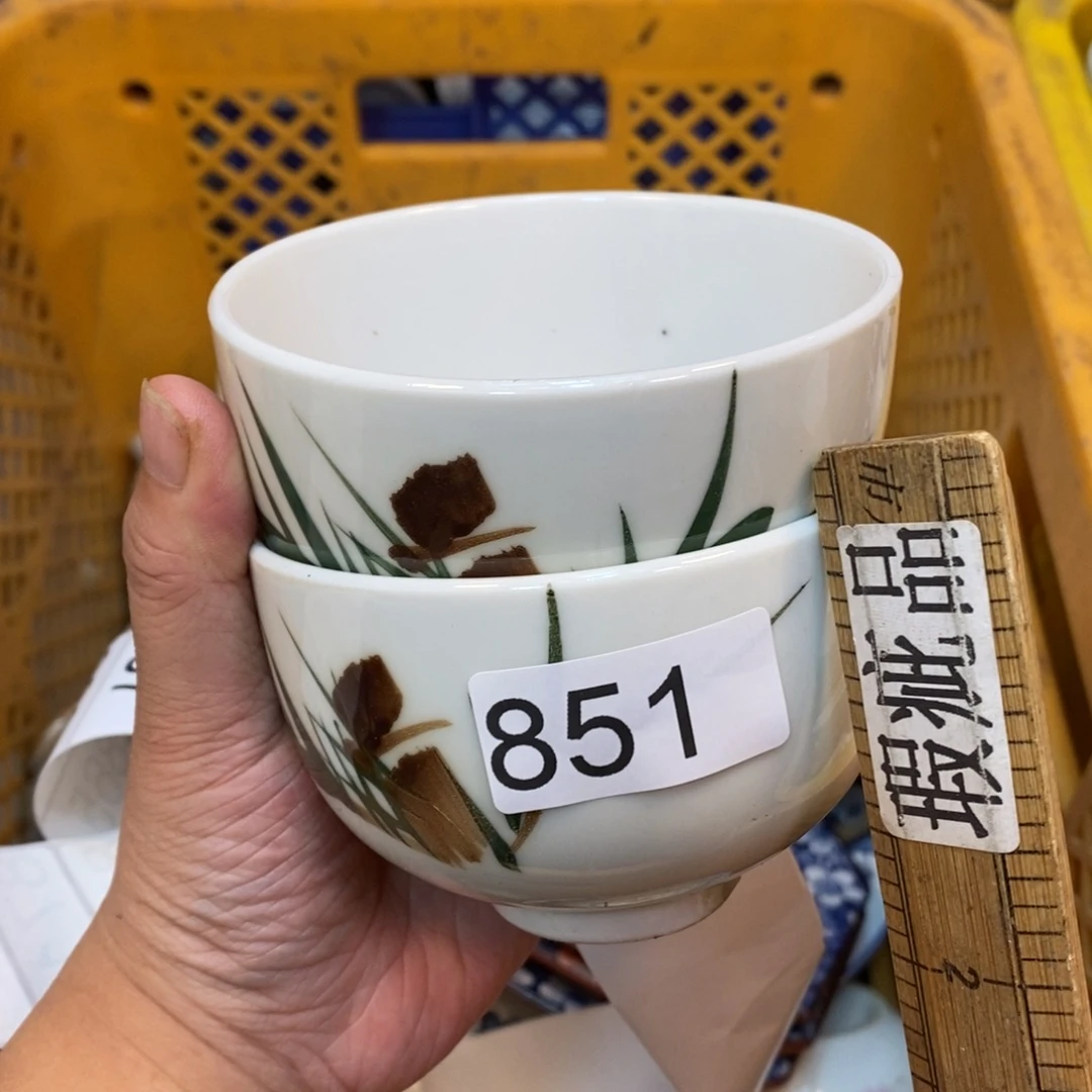 家里了家里了斤斤计较