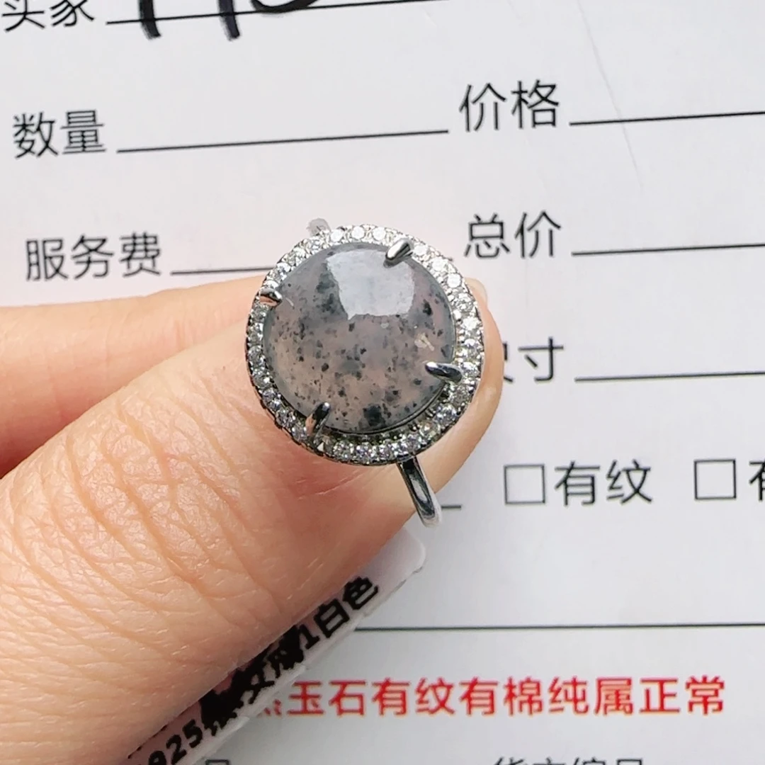 银S925镶嵌手链翡翠