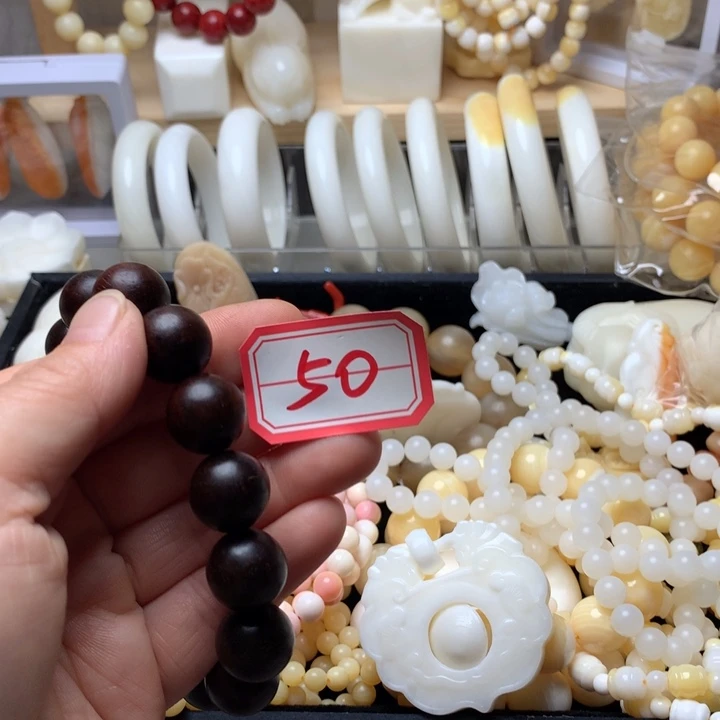 大果紫檀（缅甸花梨）眺**天50 如意锁玉化