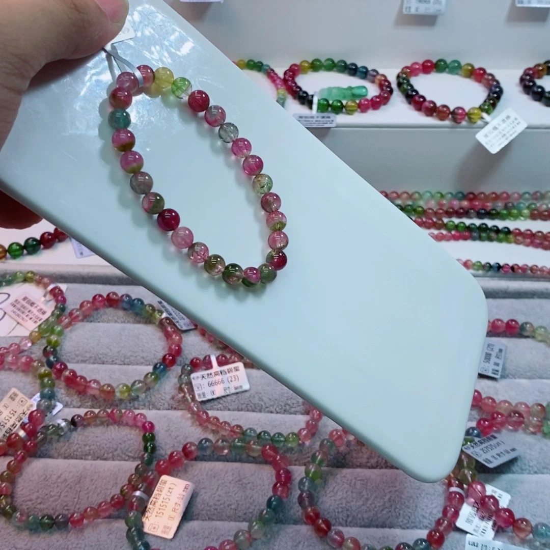 婷***玉未镶嵌手链碧玺多样性发一条