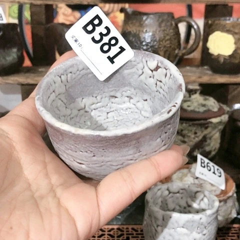 木有一点点的小姐姐